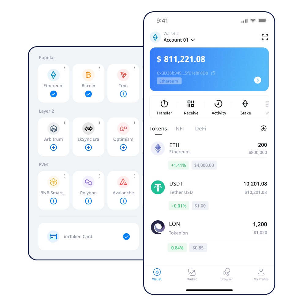 imToken何斌：加密货币世界的先锋